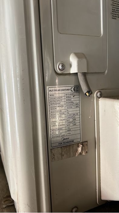 Сплит система midea кондиционер