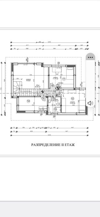 Продавам къща 160 кв. с. Житен  София