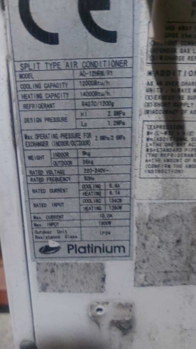 Aparat Intern aer condiționat Platinium