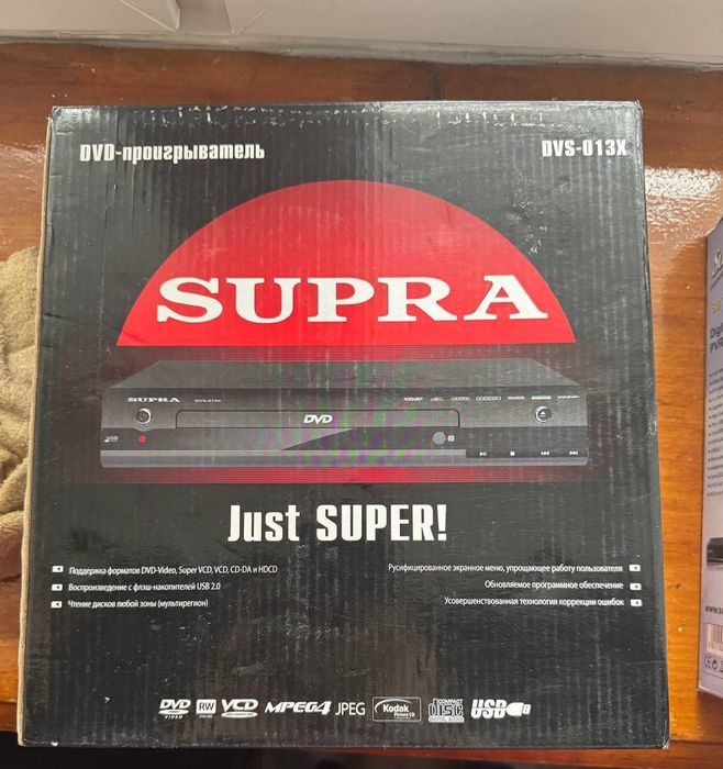 ДВД плеер SUPRA в отличном состоянии