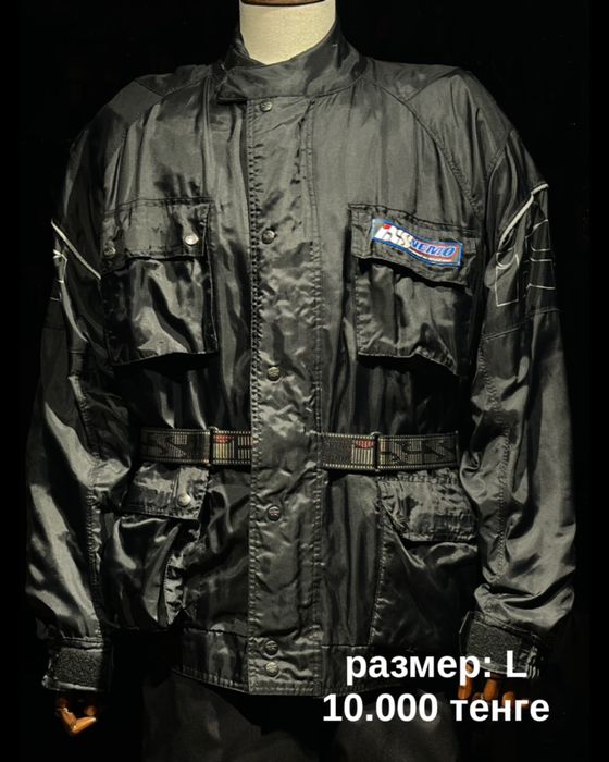 Мотоэкипировка оригинал