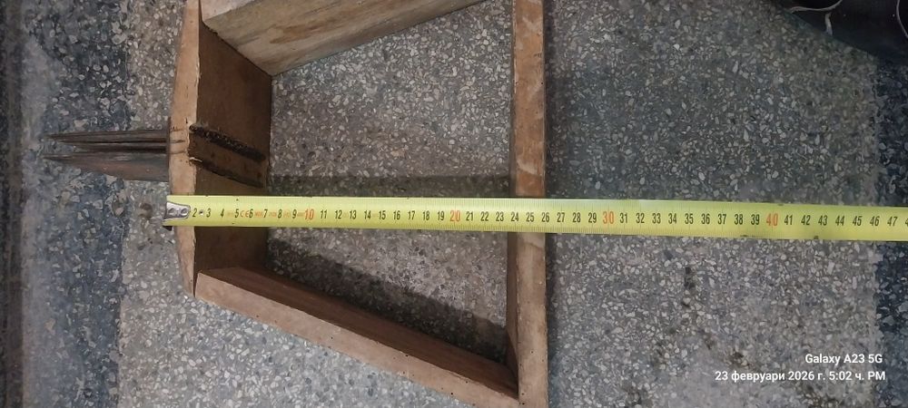 Старинно чепкало