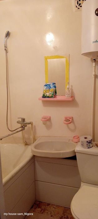 Продается однокомнатная квартира