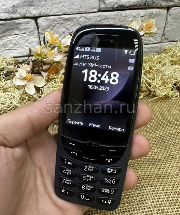Абсалютно новый телефон Nokia 6310 Banan