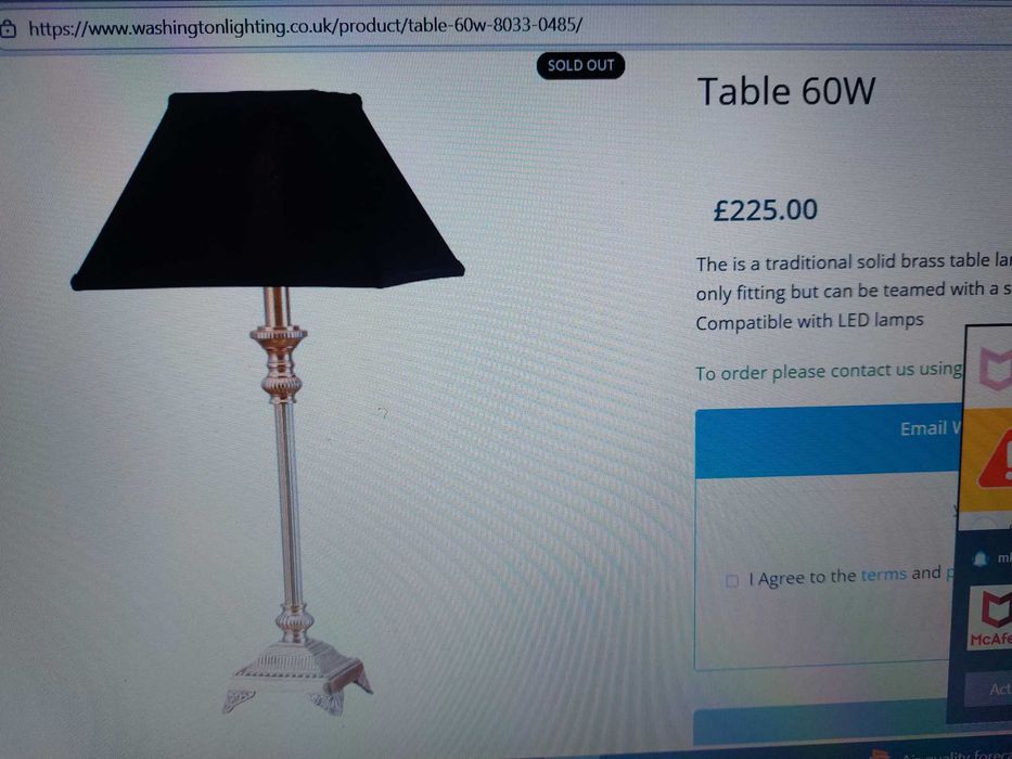 Настолна лампа масивен месинг