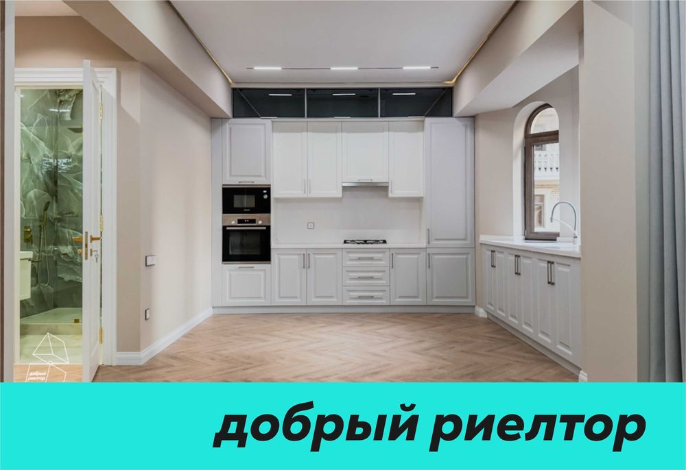 (Добрый) ЖК Madrid, 63,4 м², 2/4/8, Новая евро квартира