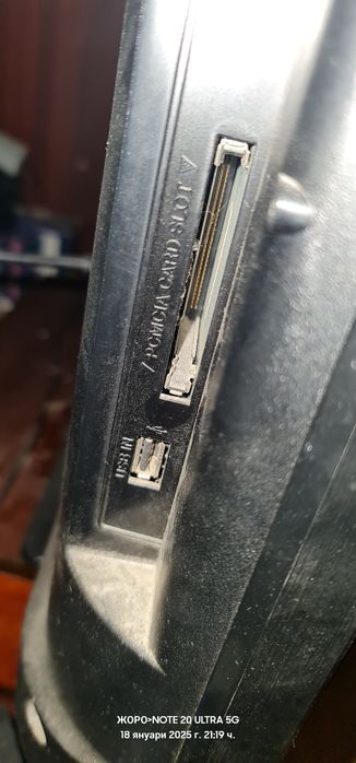 Продавам телевизор LG32LS3450