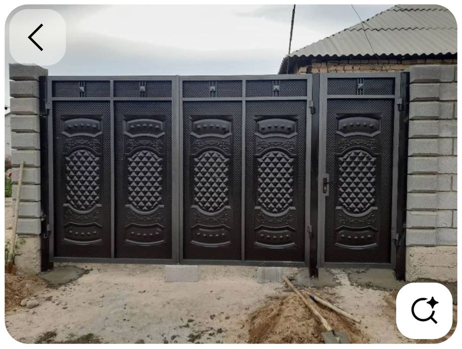 Сварочные услуги