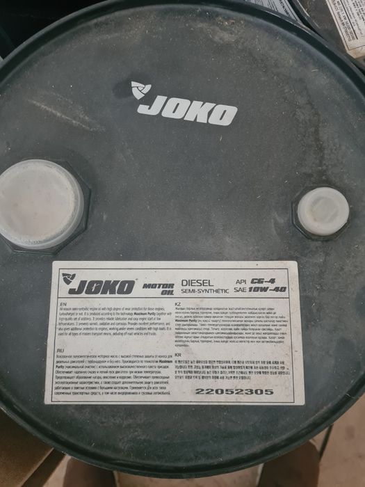 Масло Моторное и трансмиссионное.