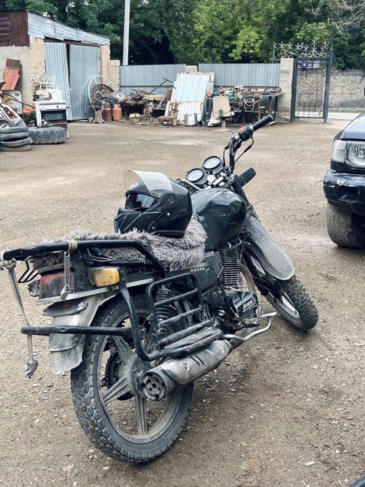 GSX 250 kub Класика