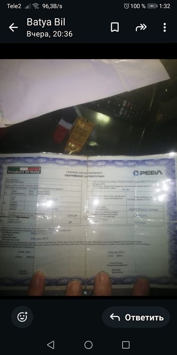 Продам Скутер зелёный металлик