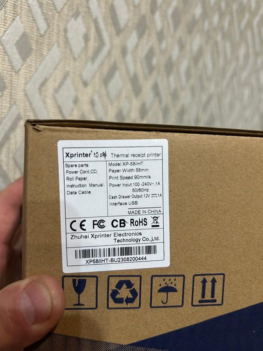 Xprinter Принтеры чеков (3 шт)