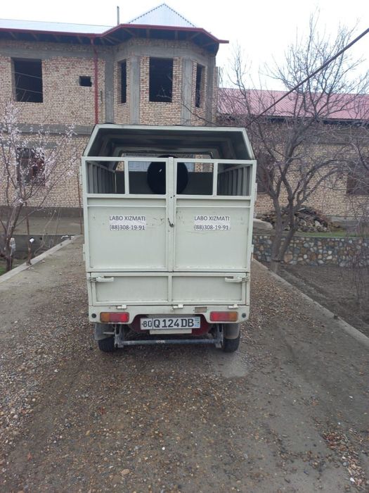 Лабо 2015 года срочно продаю