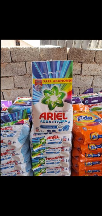 Порошок качество отличное