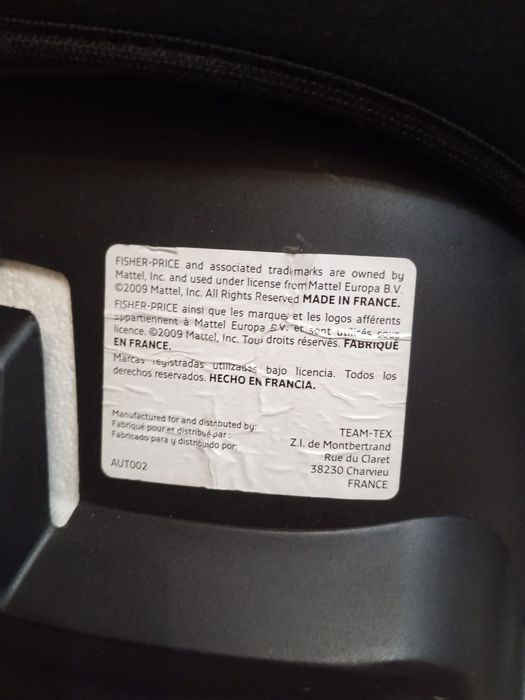 Автолюлька для детей