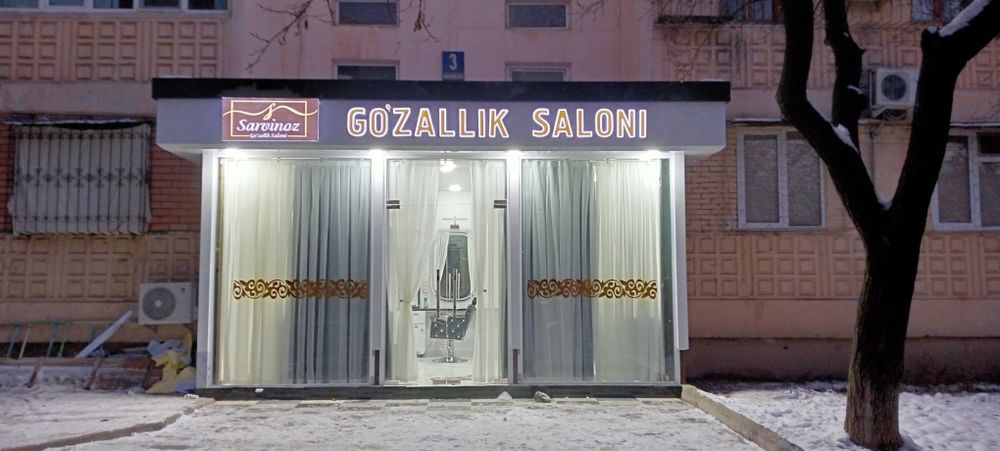 Наружная реклама в Ташкенте