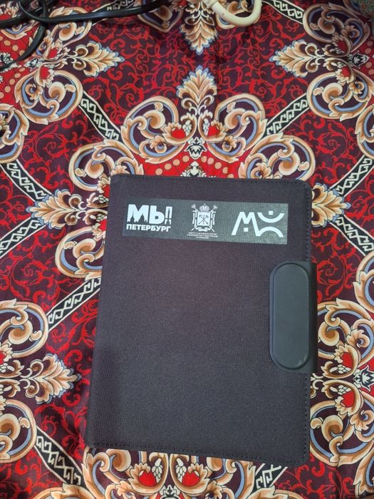 Kop funksiyali daftar