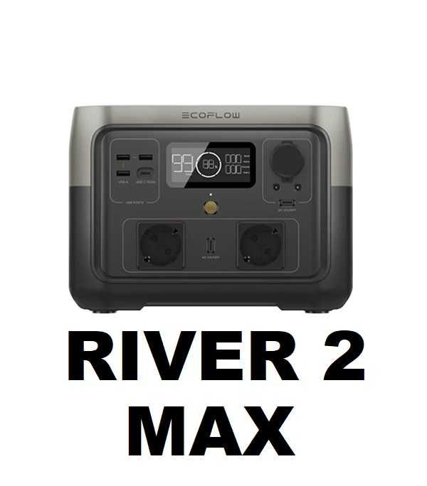 Портативная зарядная станция Ecoflow серия RIVER 2/Max/PRO