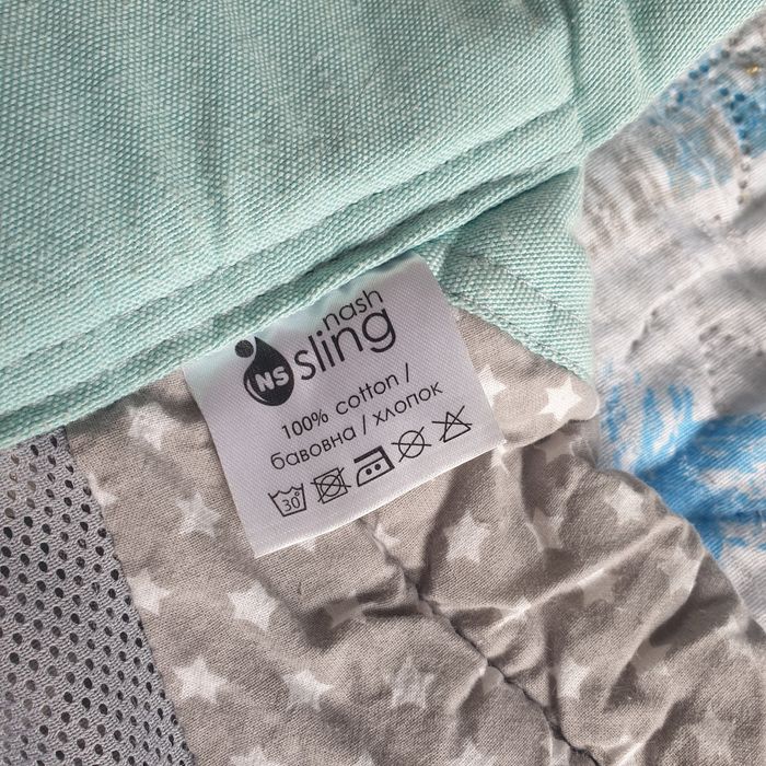 Ергономична раница