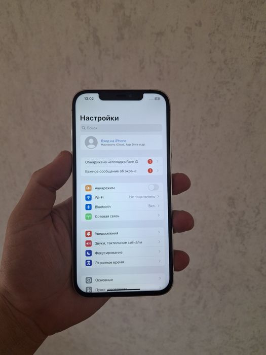 Iphone 12 pro max 256gb