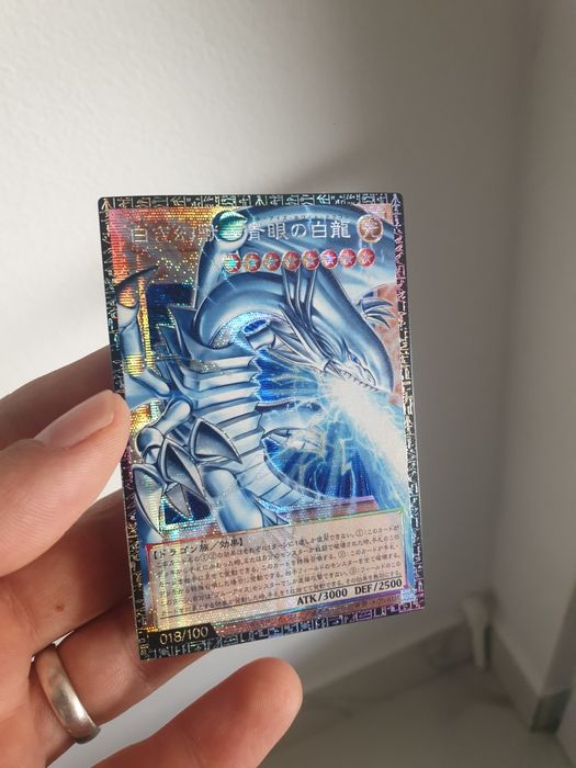 Carti yugioh ,limitover heroes