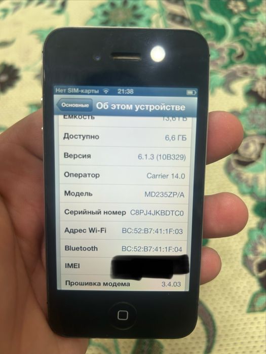 iPhone 4s 16gb черный ios 6.1.3!
