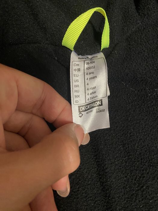 Комбинезон Decathlon