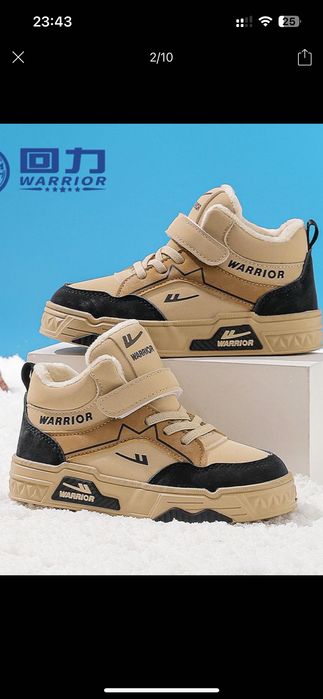 Продам детскую обувь