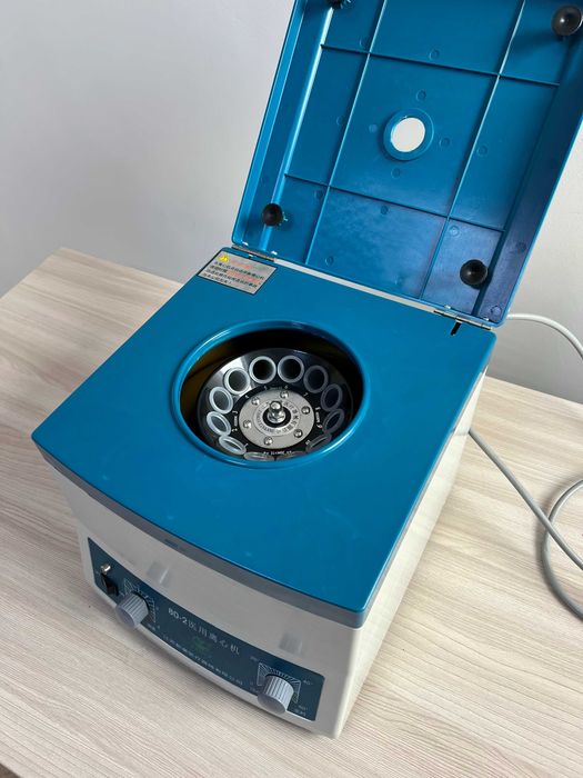 центрифуга лабораторная