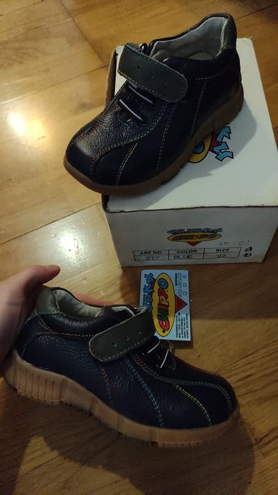 Ghete piele naturala chippo masura 27 noi in cutie