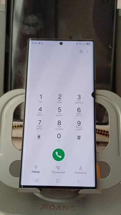 Samsung S22 Ultra Sotiladi !!!