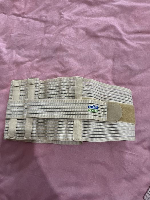 Бандаж для беременных