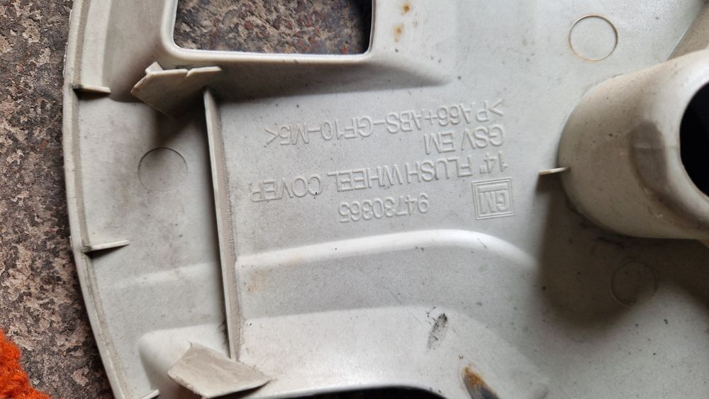 Калпаки на коболт