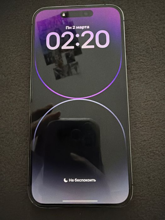 Айфон 14 pro max