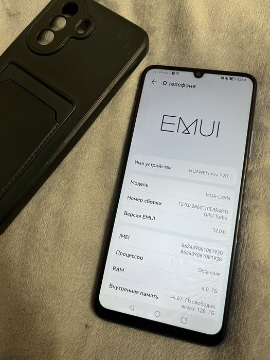 Huawei nova Y70 128гб
