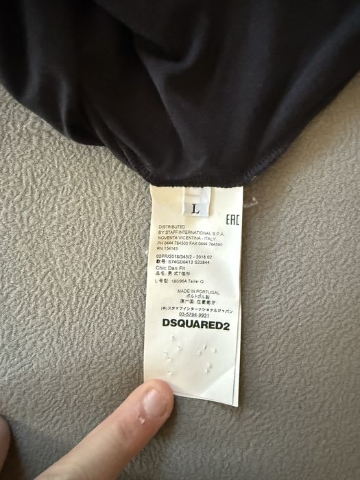 DSQuared2 мъжка тениска Large