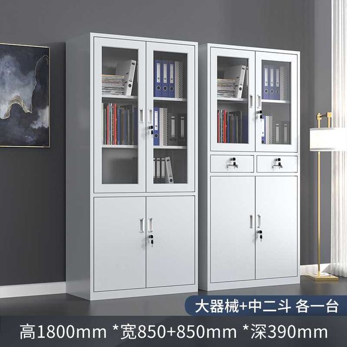 Ofis shkafi hujjatlar uchun \ Металлический шкаф для офиса