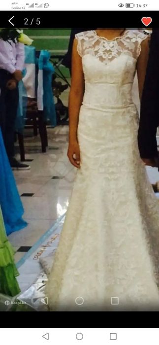 Платье со шлейфом!