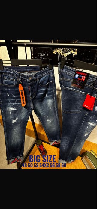 Blugi dsquared2 blue top 2026 marimi 48-60