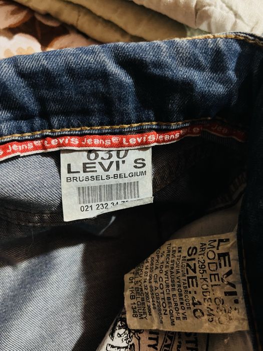 Мужские джинсы  большого размера