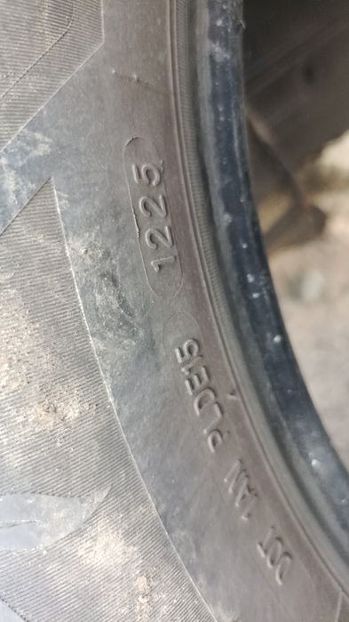 Покрышка летняя.