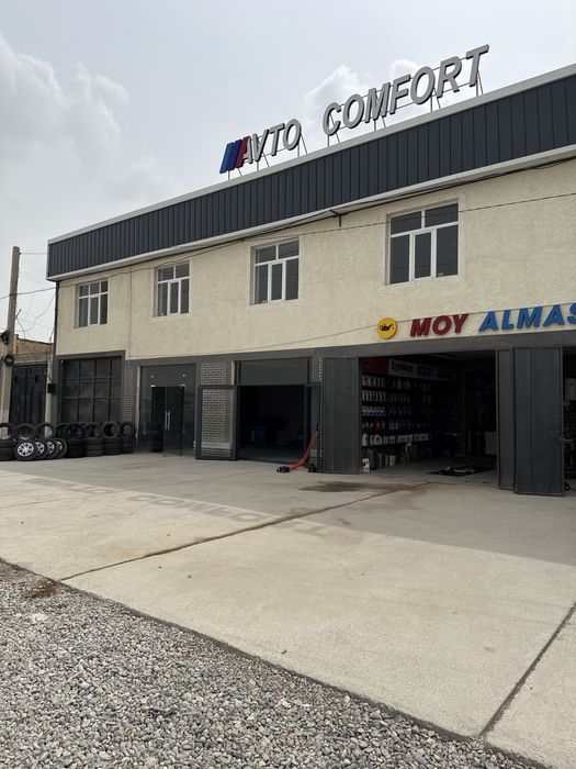 Сервис ижарага берилади