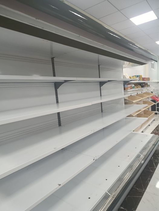 Холодилник  горка