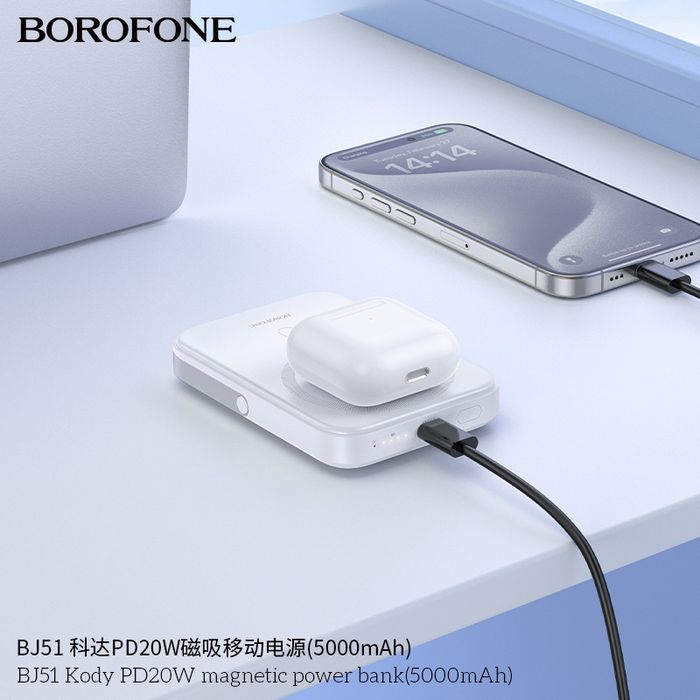Borofone BJ51 & BJ51A Magnetic Power Bank 5000mAh 10000mAh iPhone 16