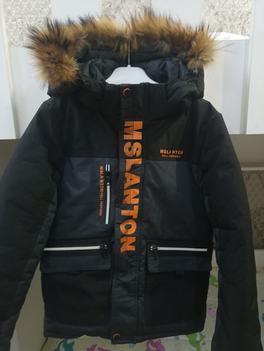 Продам куртку срочно