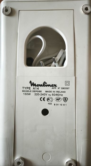 Мясорубка Moulinex A14