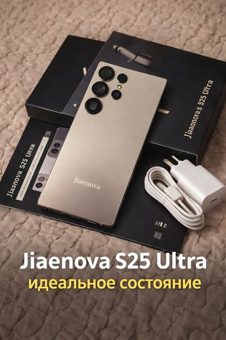 Jiaenova s25 Ultra