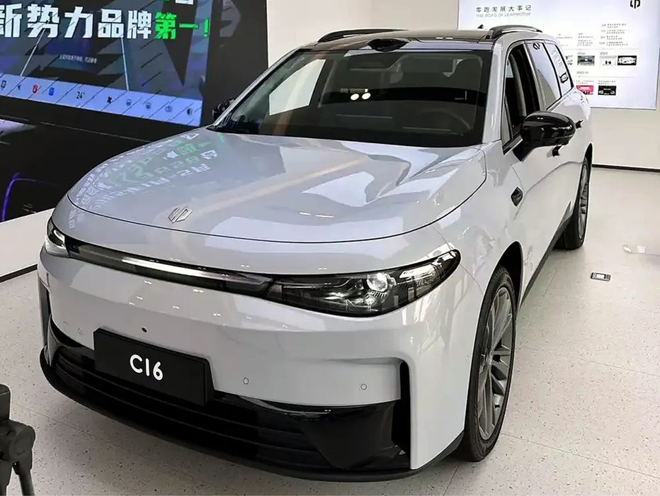 C16 2026 model massaj Full Gibrid