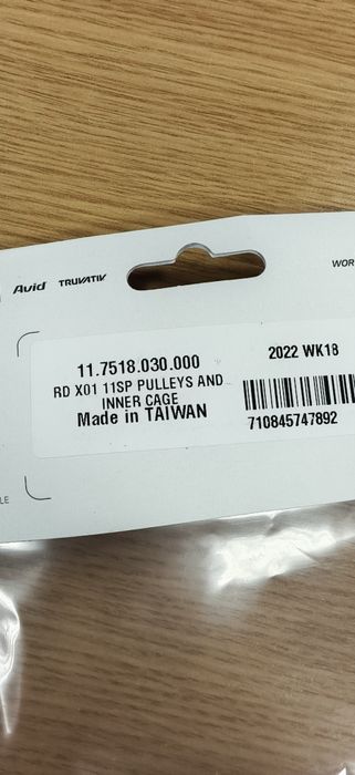 SRAM Вътрешна клетка и ролки за 11-sp X01 / X1 X-Sync задни дерайльори