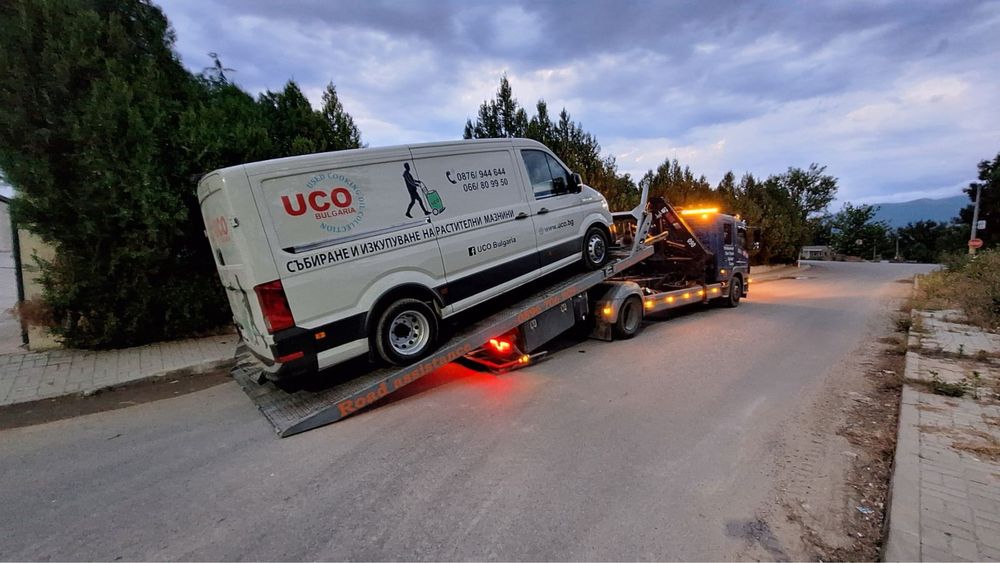 Пътна помощ Пловдив